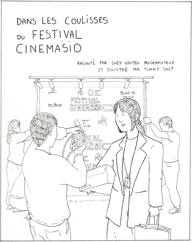 Récit des coulisses du festival Cinemasio, par Suzy et Tommy